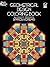 Geometrical Design Coloring Book by Spyros Horemis