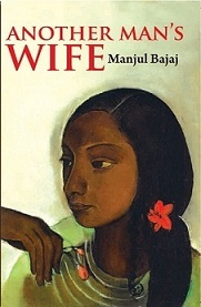 Another Man's Wife and Other Stories (Paperback)