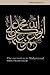 The Succession to Muhammad: A Study of the Early Caliphate