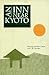 An Inn Near Kyoto: Writing by American Women Abroad (A New Rivers Abroad Book)
