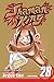 Shaman King, Vol. 28: A Good Woman