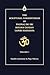 The Scriptural Commentaries of Yogiraj Sri Sri Shyama Charan ... by Yoga Niketan