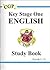 English: Key Stage One: Study Book: Levels 1-3