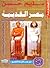 موسوعة مصر القديمة، الجزء ا...