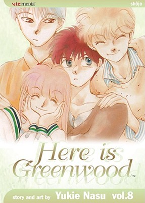 Here is Greenwood, Vol. 8 (Paperback)