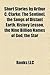 Short Stories by Arthur C. Clarke (Study Guide): The Sentinel, the Songs of Distant Earth, History Lesson, the Nine Billion Names of God