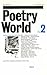 Poetry World: No. 2