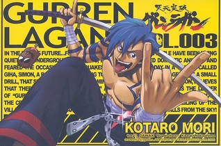 Gurren Lagann Manga Volume 3 (Paperback)
