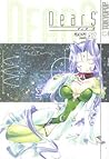 DearS, Vol. 7