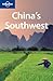 China's Southwest by Damian Harper