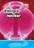 Energía nuclear (Sobre la energía/ About Energy) (Spanish Edition)
