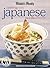Japanese Step-By-Step
