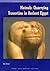 Hatnub: Quarrying Travertine in Ancient Egypt (Excavation Memoirs)