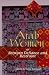 Arab Women: Between Defianc...