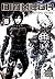 Biomega, Vol. 5 (Biomega, #5)