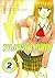Fujoshi Rumi, Vol. 2