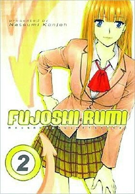 Fujoshi Rumi, Vol. 2 (Paperback)