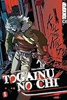 Togainu No Chi 1