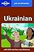 Ukrainian phrasebook (Lonely Planet Phrasebooks) by Various