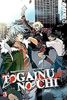 Togainu No Chi 3
