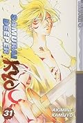 Samurai Deeper Kyo, Volume 31