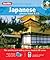 Berlitz Japanese Phrase Book & CD