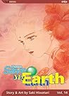 Please Save My Earth, Vol. 14 by Saki Hiwatari