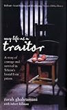 My Life as a Traitor