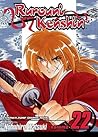 Rurouni Kenshin, Volume 22 by Nobuhiro Watsuki