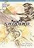 Saikano: The Last Love Song...