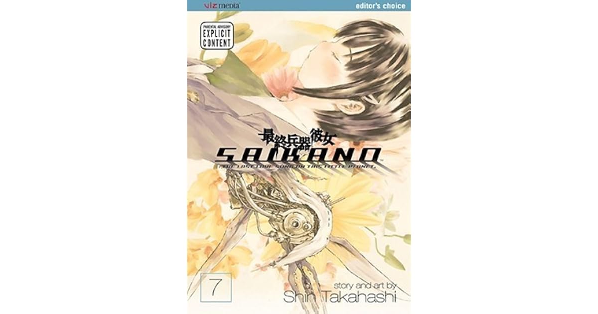 Saikano The Last Love Song on This Little Vol. 07