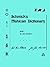 Schmick's Mahican Dictionary: With a Mahican Historical Phonology, Memoirs, American Philosophical Society (vol. 197)