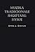 Muzika tradicionale shqiptare by Spiro J. Shetuni