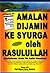 Amalan Dijamin Ke Syurga Oleh Rasulullah S.A.W.