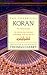 The Essential Koran by Thomas Cleary