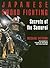 Japanese Sword Fighting: Secrets of the Samurai