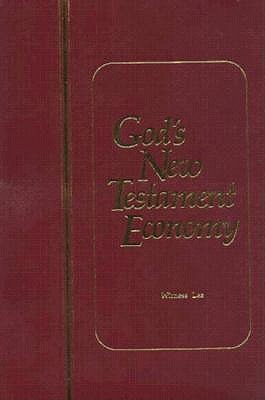 Gods New Testament Economy (Paperback)