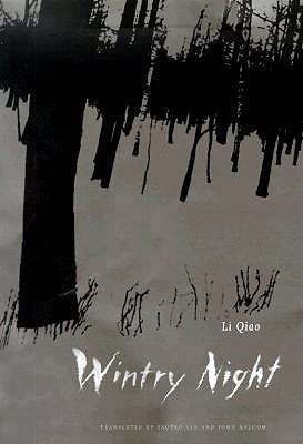 Wintry Night (Hardcover)