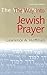 The Way Into Jewish Prayer