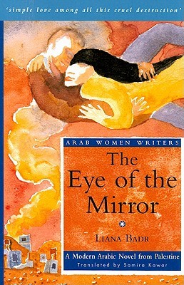 The Eye of the Mirror (Paperback)