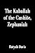 The Kaballah of the Cushite...