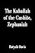 The Kaballah of the Cushite, Zephaniah
