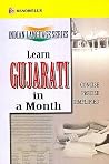 Learn Gujarati in...