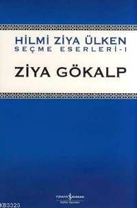 Ziya Gökalp (Paperback)
