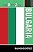 The to Z of Bulgaria (The A...