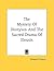 The Mystery of Dionysos and the Sacred Drama of Eleusis