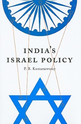 India's Israel Policy (Hardcover)