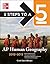 5 Steps to a 5 AP Human Geography, 2012-2013 Edition (5 Steps to a 5 on the Advanced Placement Examinations Series)