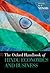 The Oxford Handbook of Hindu Economics and Business by Hrishikesh D. Vinod