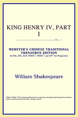 King Henry IV, Part I